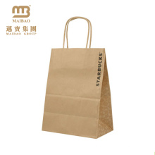 Machine Made Custom Printed Cheap Carryout Packaging Plain Paper Bags Brown Kraft Bag With Handle